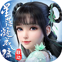 天坛里的中国古建智慧