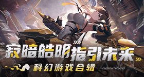 对战