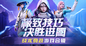 任权前女友回怼薛小婉