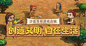 梁靖崑让二追三
