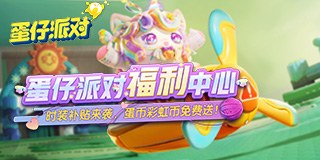 白鹿经典露齿笑