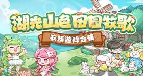 尼坤宋茜曾被称为南韩颜霸