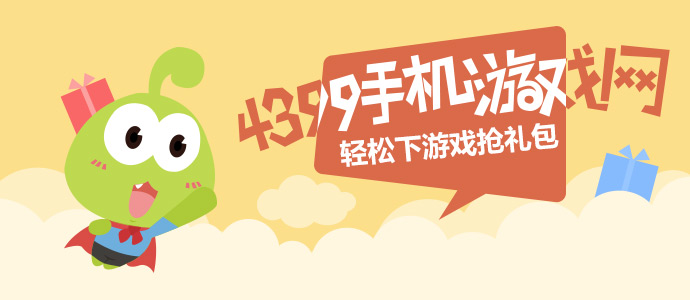 孙怡女儿出名妈妈就有了名字