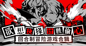 大帅