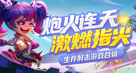 洛克主策划开水的一封信